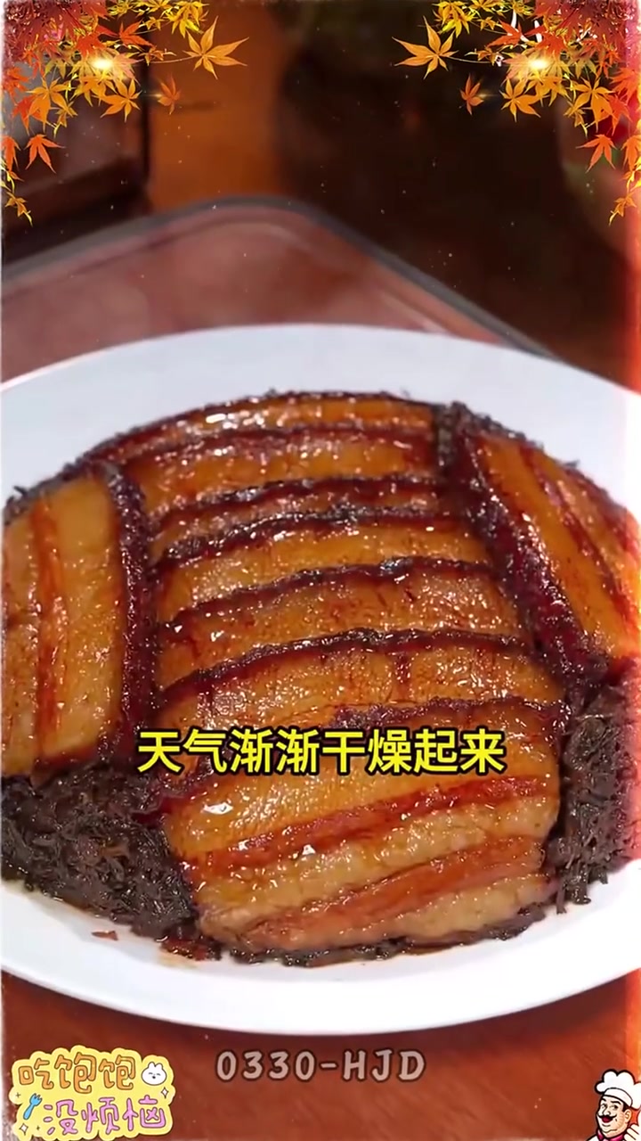 人手一本的家常菜宝典!《四季百姓家常菜》零失败菜谱 #美食教程