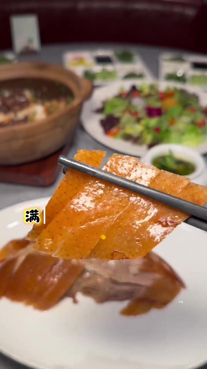 在南京!居然有烤鸭要掐着点吃!