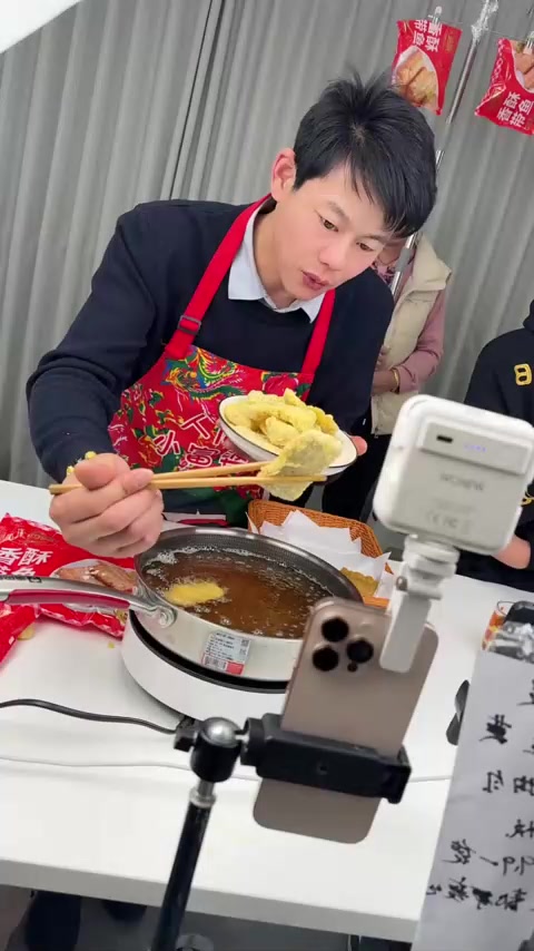 好吃的带鱼