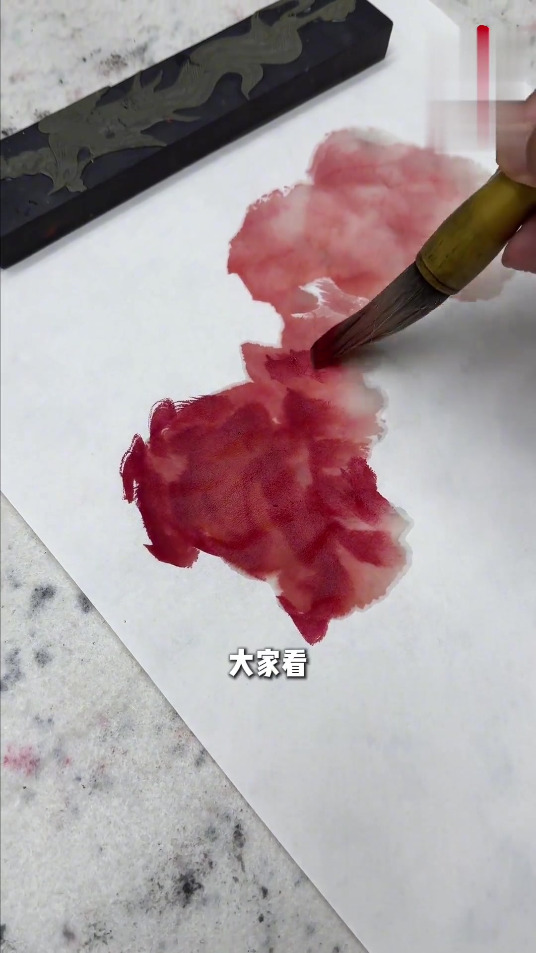 分享写意鸡冠花的简单画法