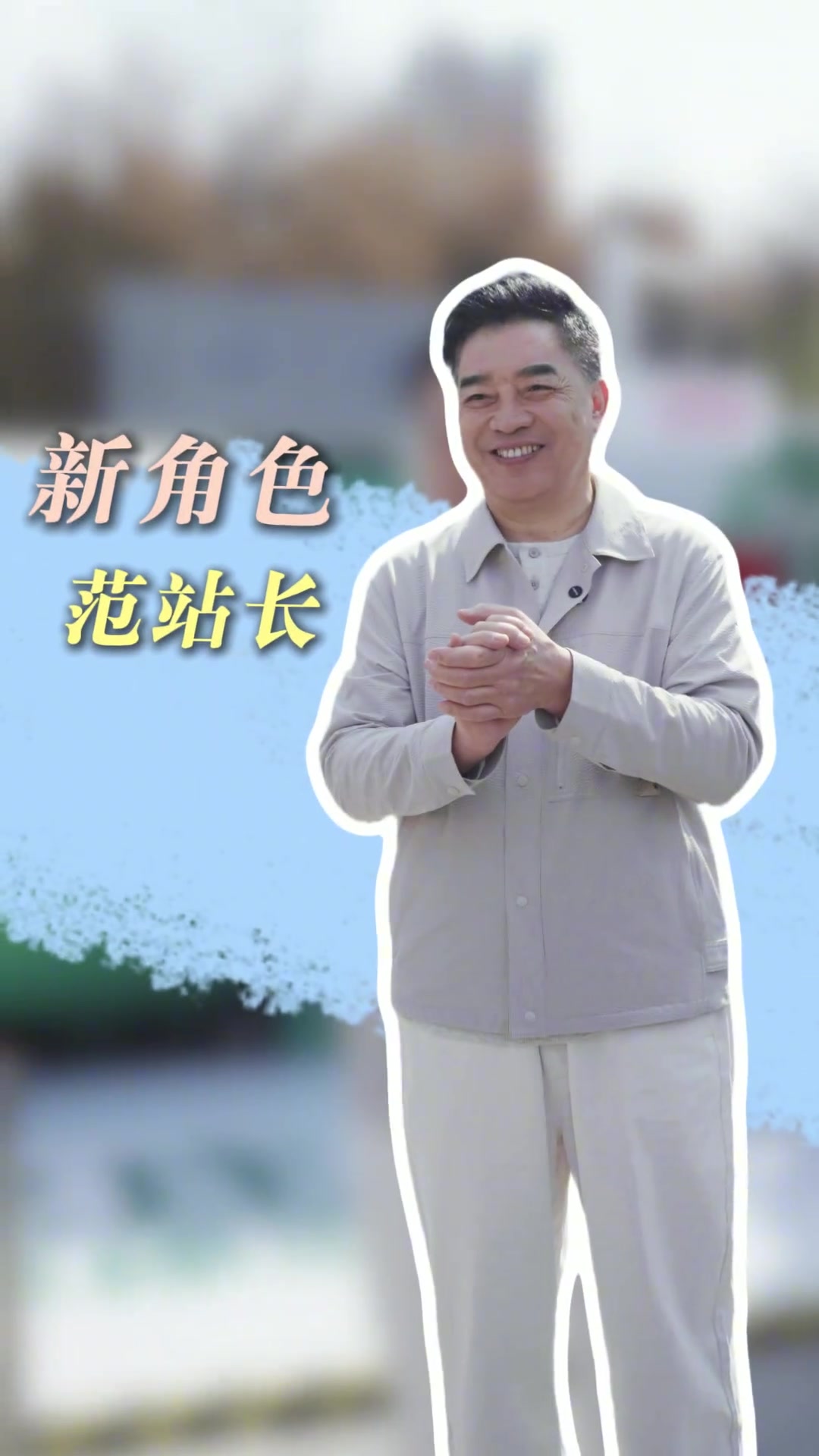 石家庄马拉松,激情开跑,挑战自我!