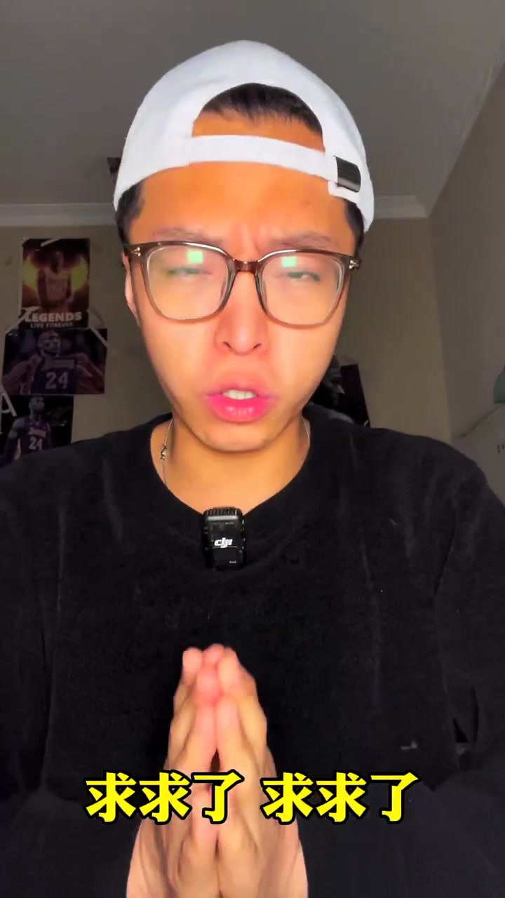 脆皮五花肉!烧烤!爆辣炒米粉!烤生蚝!辣条!太爽了吧!深夜放毒!#美食 #美食分享 #深夜