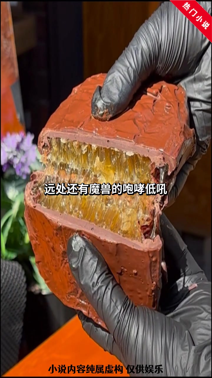 快穿好孕美人,绝嗣反派黑化了