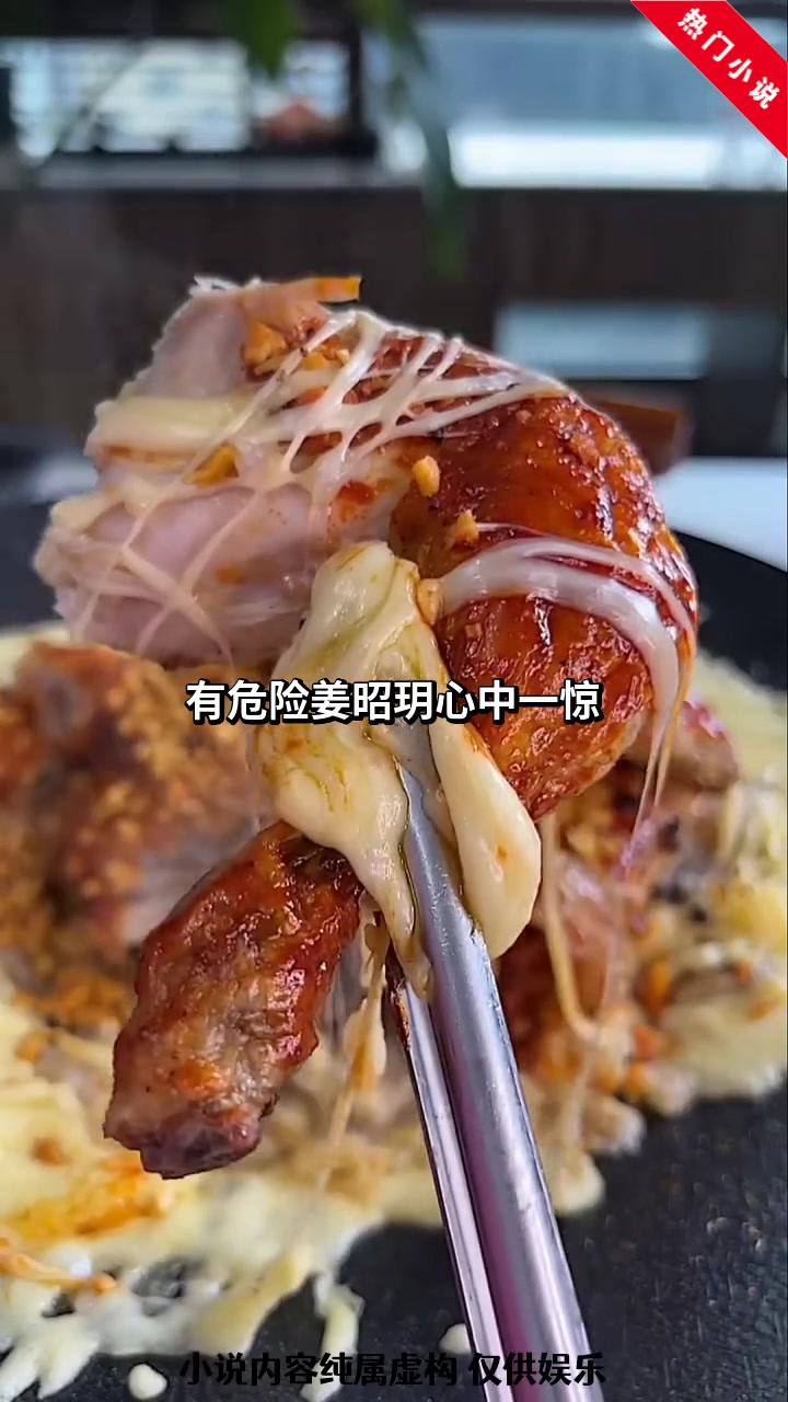快穿好孕美人,绝嗣反派黑化了