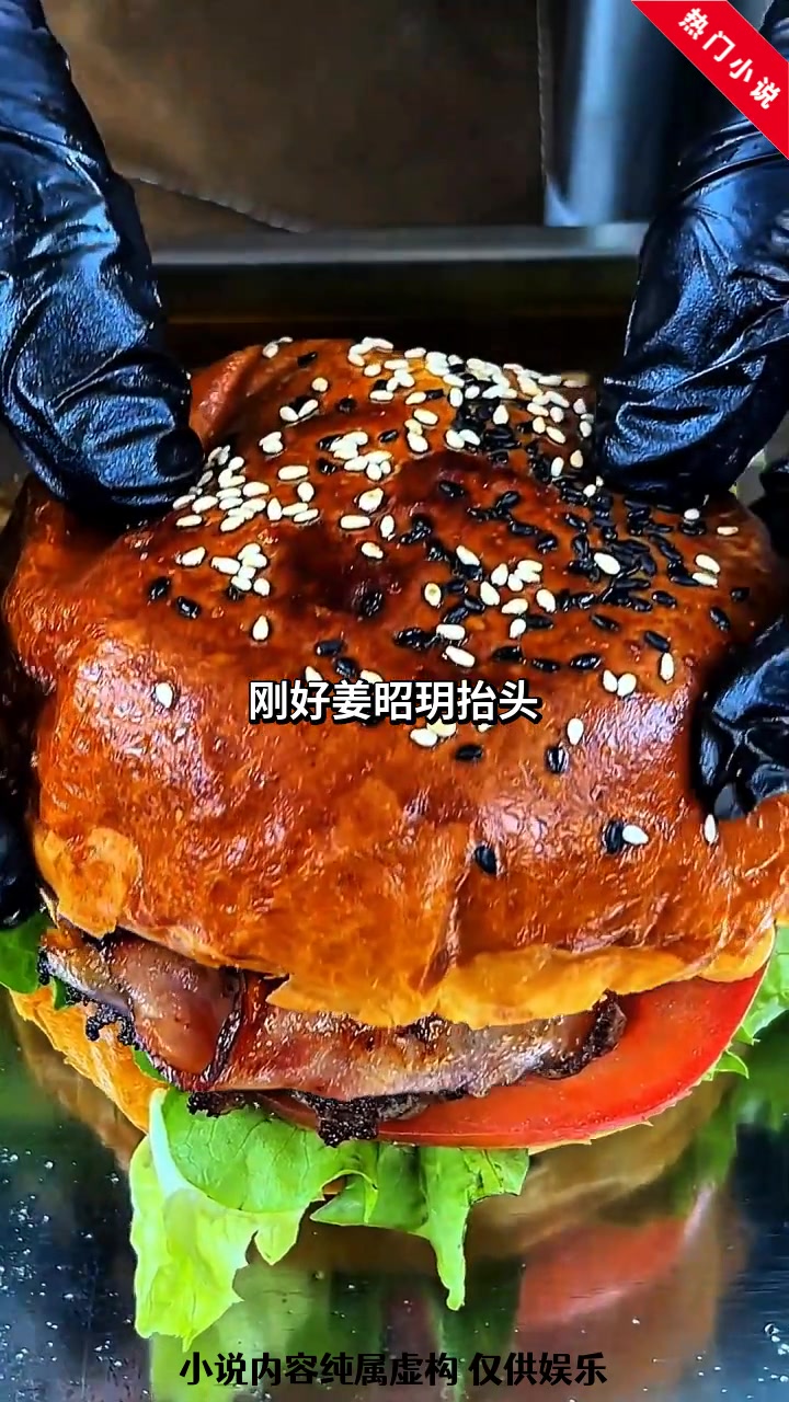 快穿好孕美人,绝嗣反派黑化了