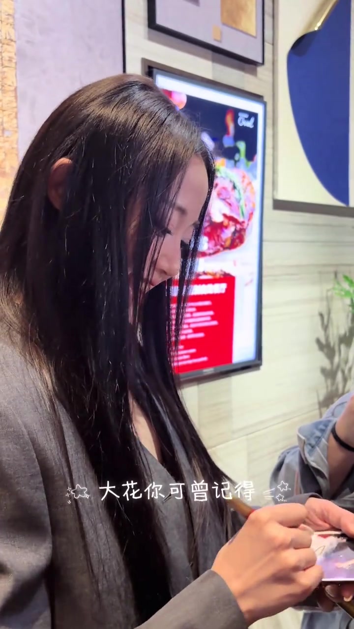 姐姐你可曾记得雪山下的那只狐狸?不,我是长沙的酱板鸭