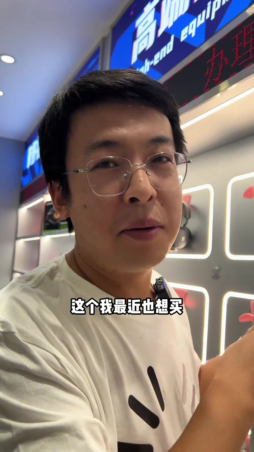 网吧电脑配置比拼，单身狗福音，兄弟打团太难了！