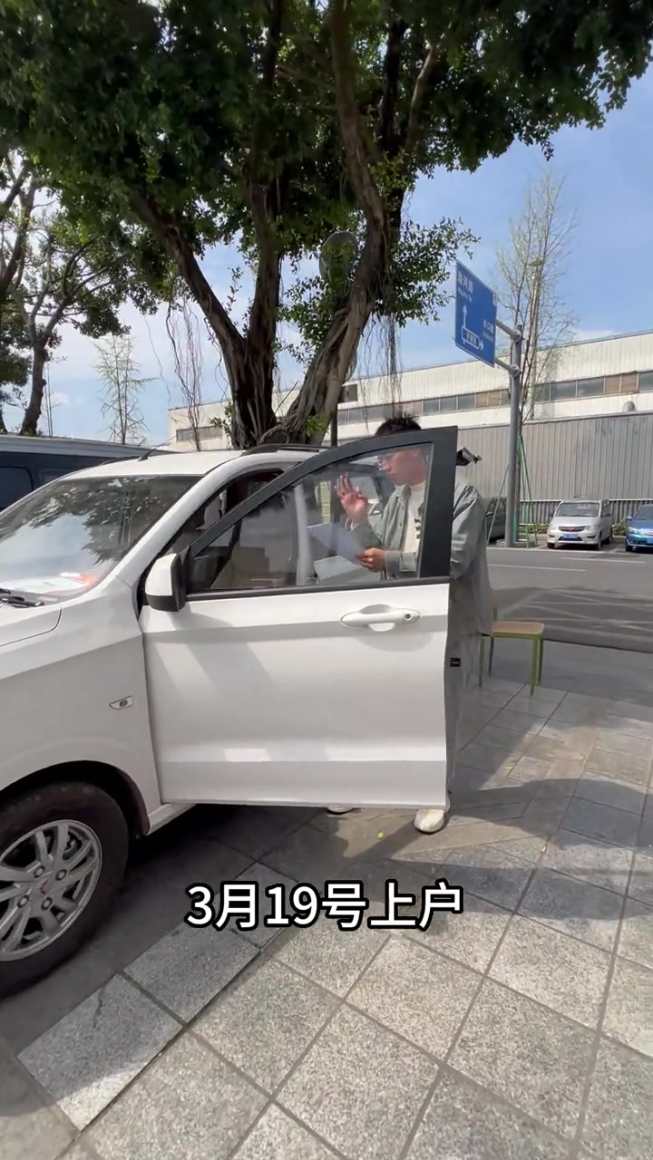 成都二手车，小毛面包车，性价比高！