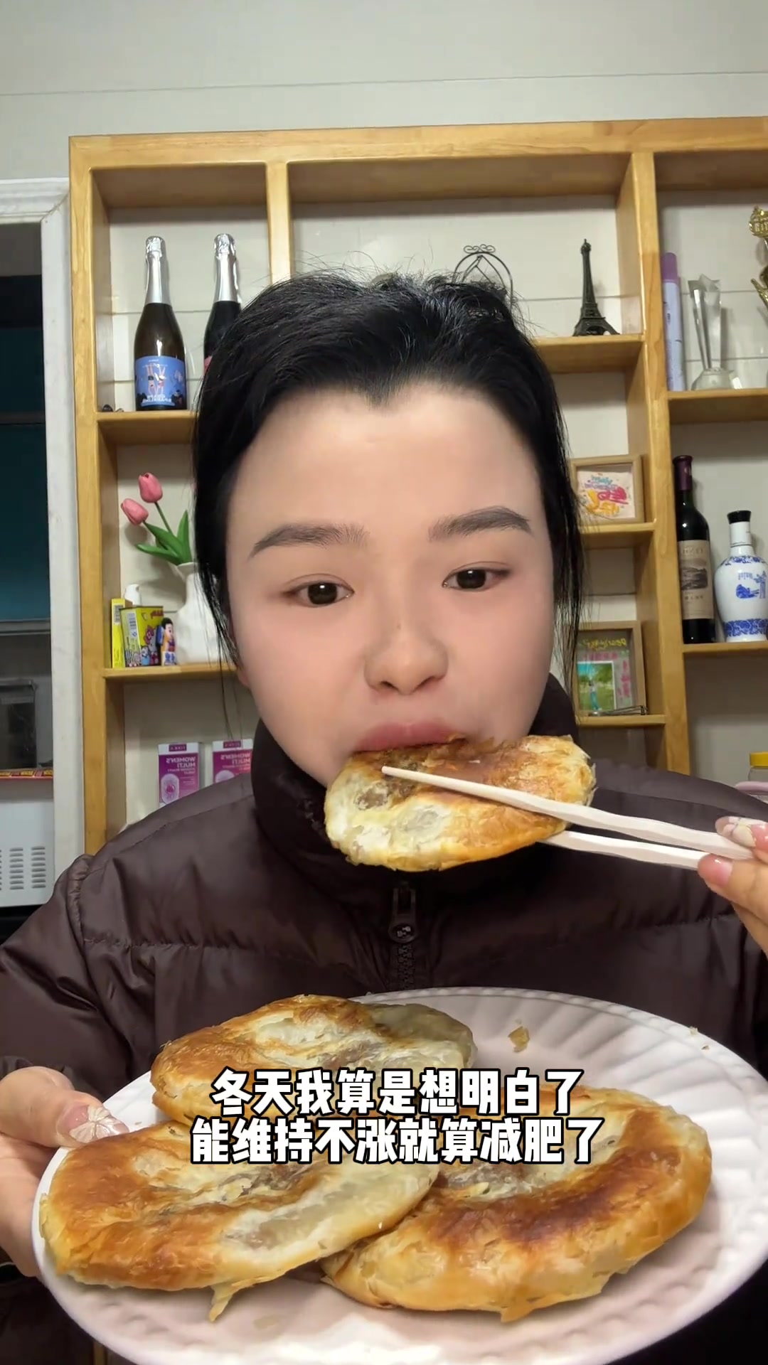 冬天体重保持咋样，聊聊生活化减脂
