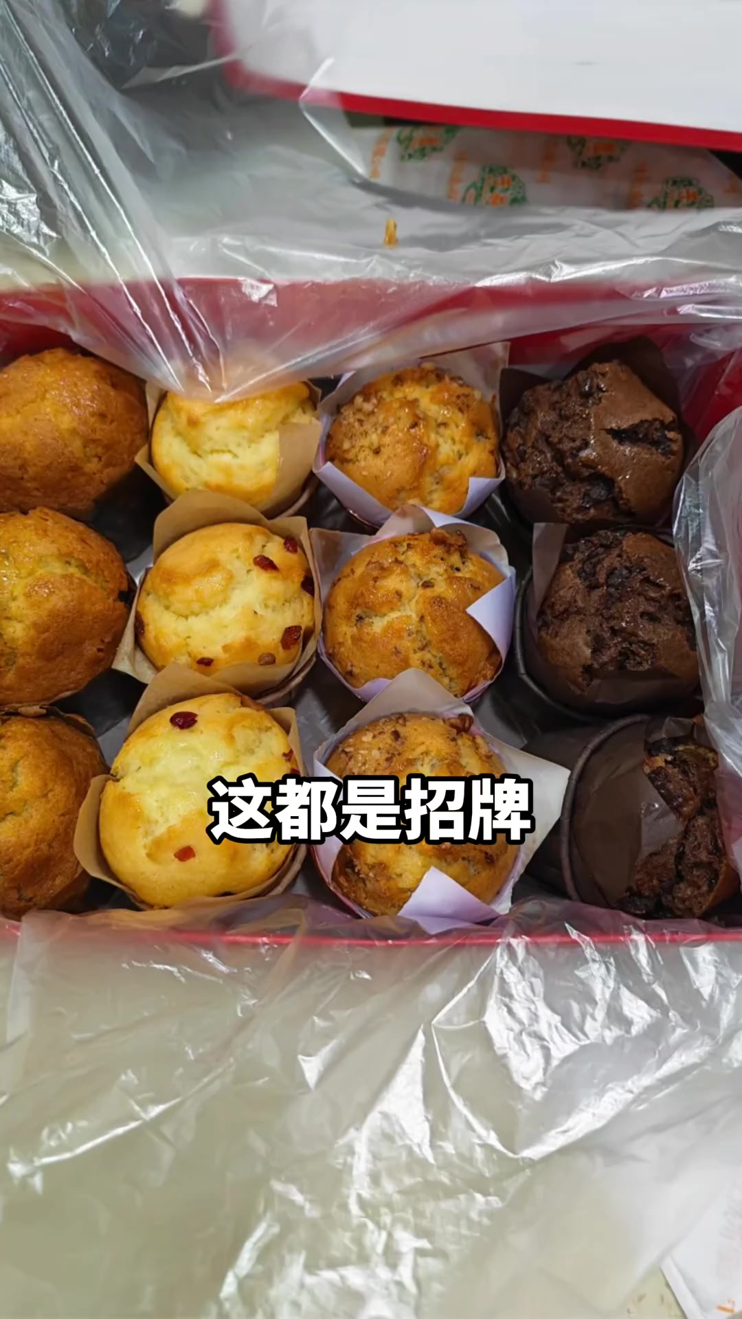 天津糕点店实力排名，特产美食推荐！
