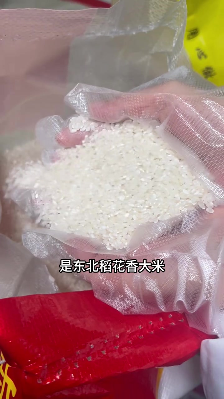 糯叽叽不粘牙，宁波年糕美味可口！