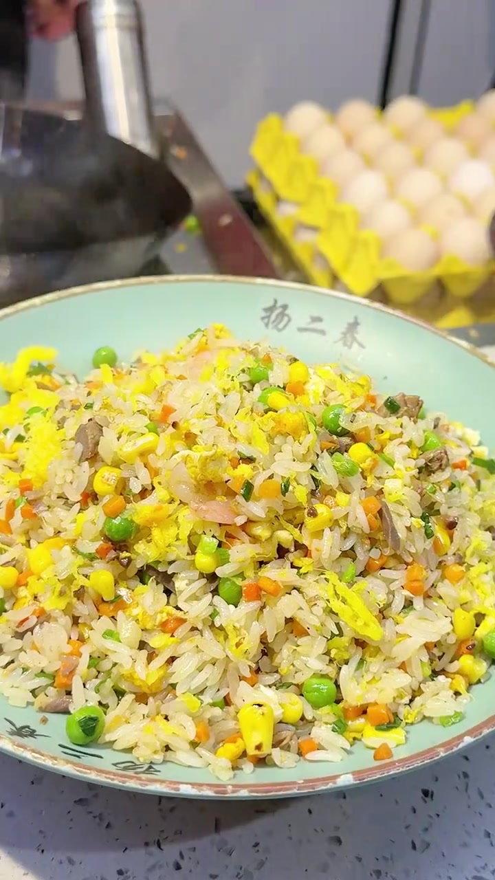 数一数,这碗扬州炒饭里藏了多少种配料?