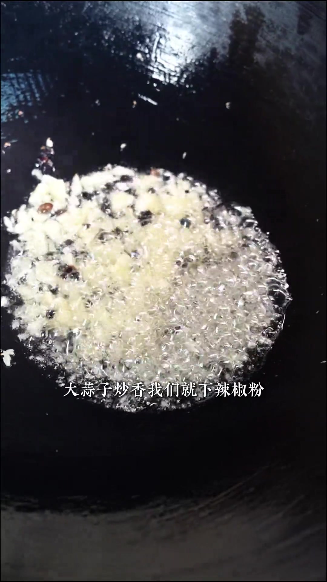 深圳蕨菜新吃法,豆豉辣椒爆炒,清爽解腻,滋味十足!