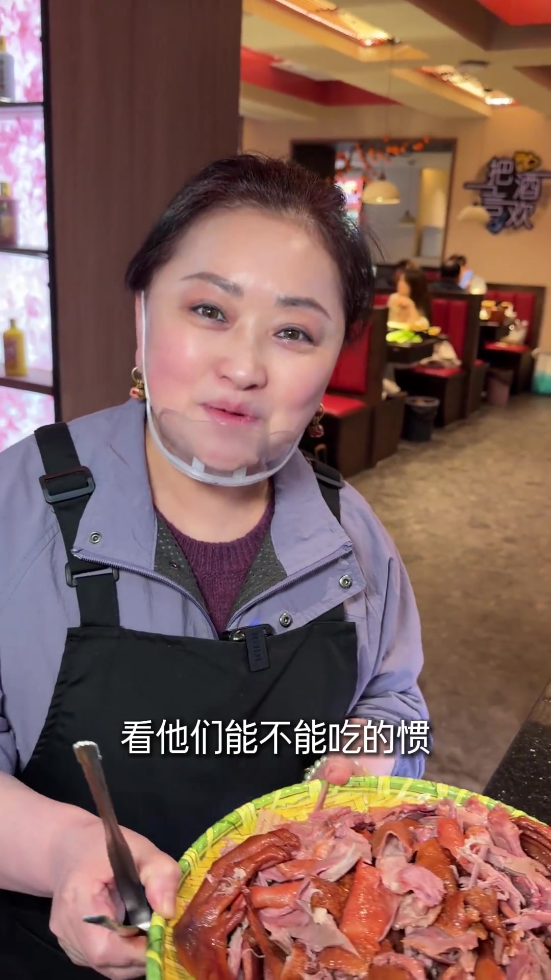 东北熏鹅,南方顾客尝鲜杭州!