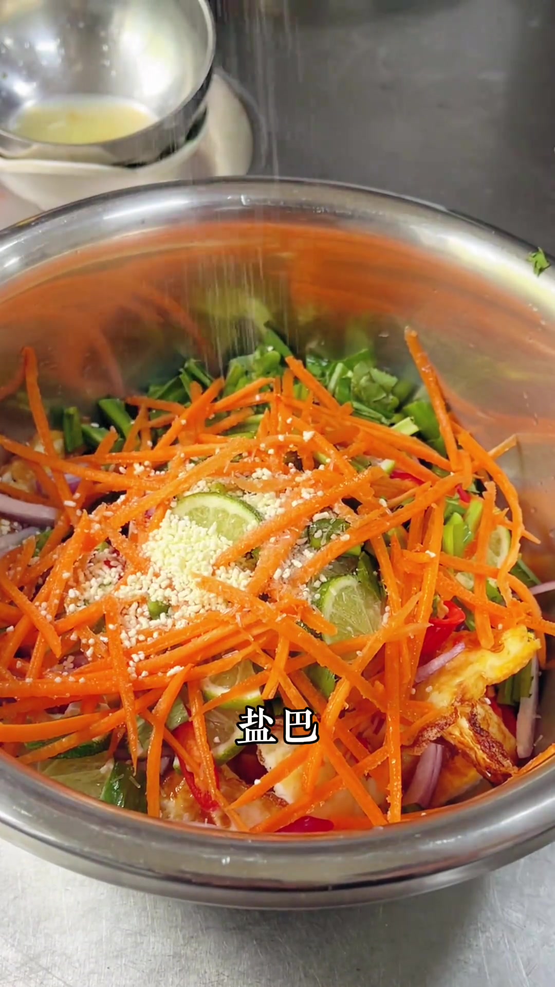 傣味凉拌荷包蛋,特色云南菜,酸辣开胃!