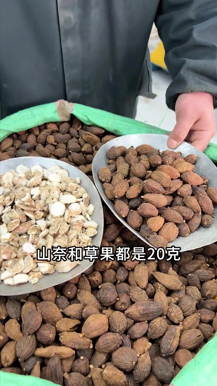 老配方玉林狗肉,香料搭配分享,感兴趣吗?