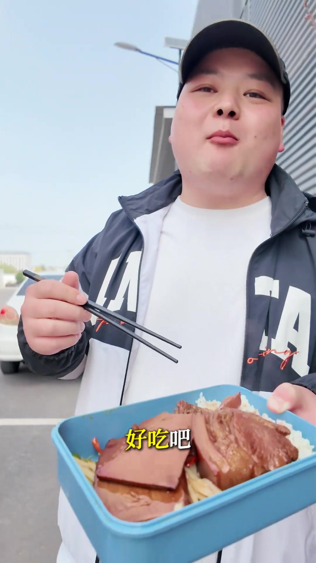 上海红烧肉，地道美味，工厂老板日常分享