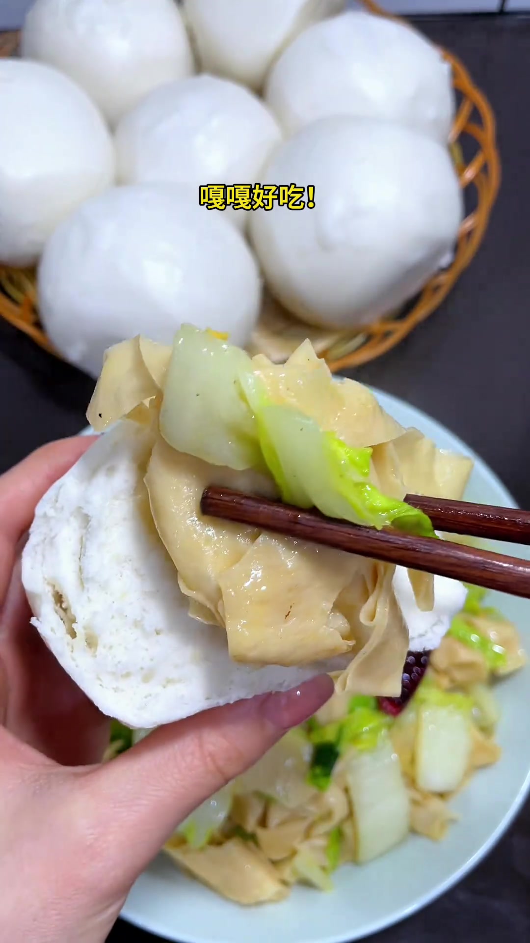 大白菜炒蛋白肉配馍馍，安徽家乡味道真香！