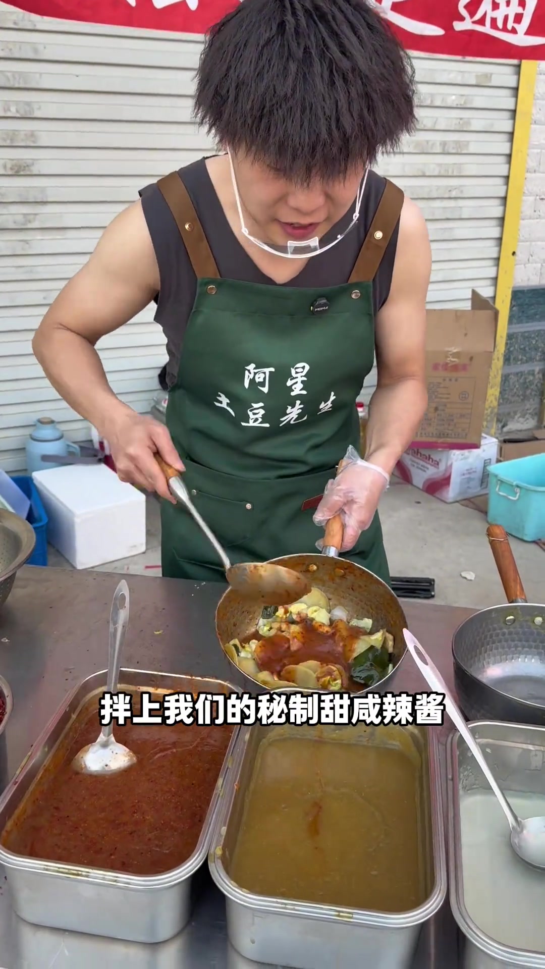 淮南美食空降合肥,土豆片、牛肉汤等你来尝!