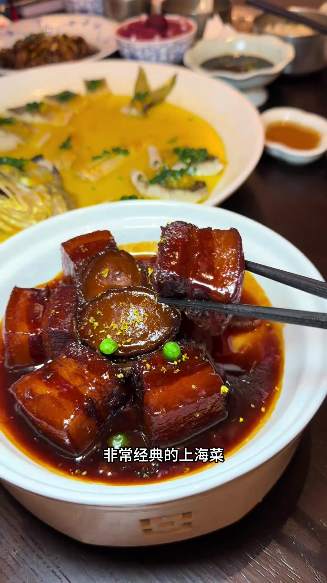 上海外滩本帮菜，人均158元能吃到什么？