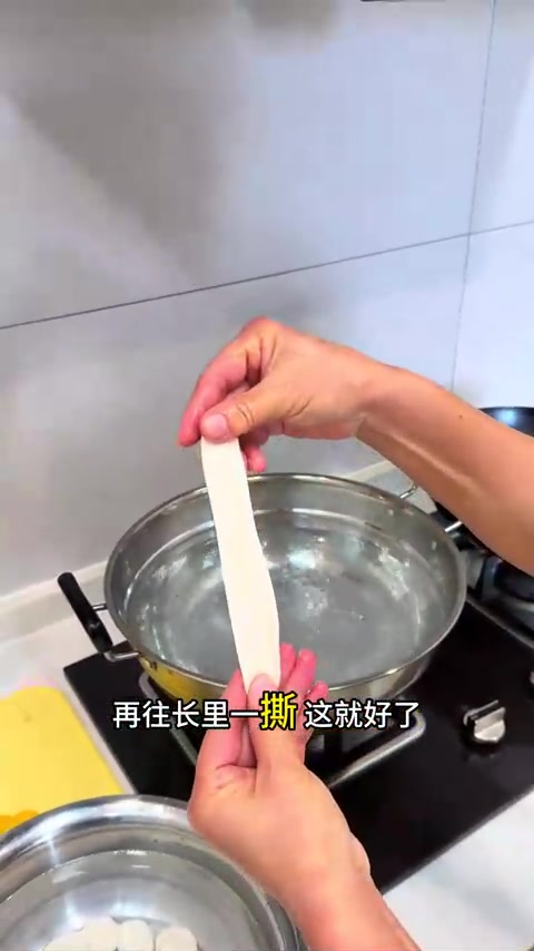 陕西特色美食猫耳朵油泼面,今天分享家常做法