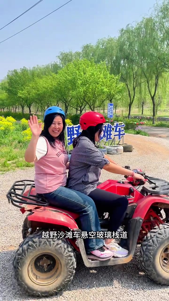 青州与潍坊旅游攻略,探索山东之美!
