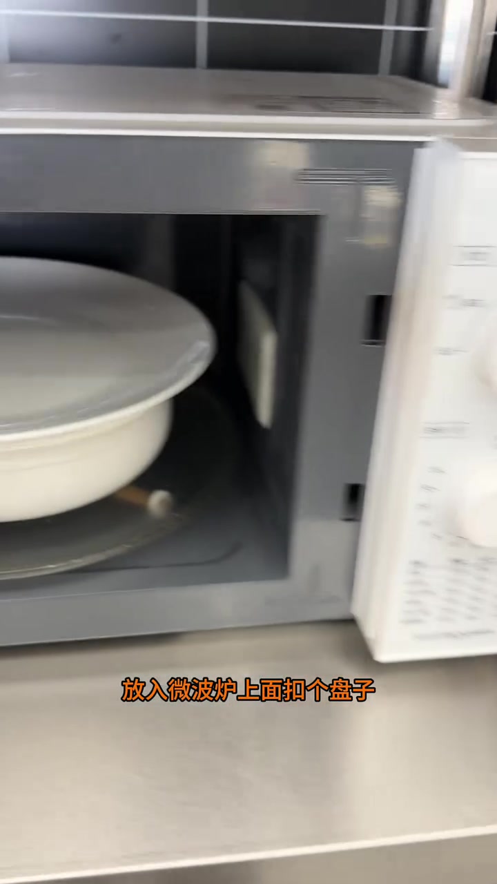 蓝莓酱邪修速成版 简单好吃 #美食 #邪修美食