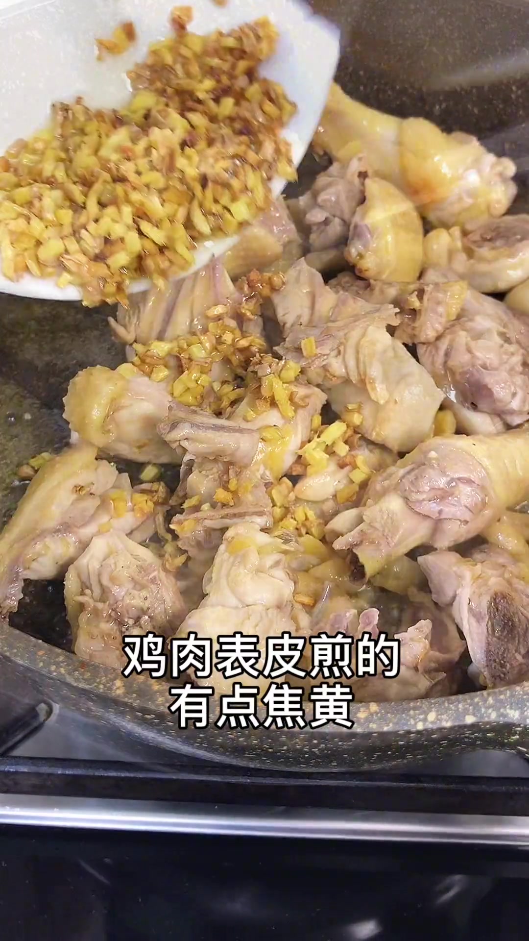 客家妇女常吃的客家娘酒鸡