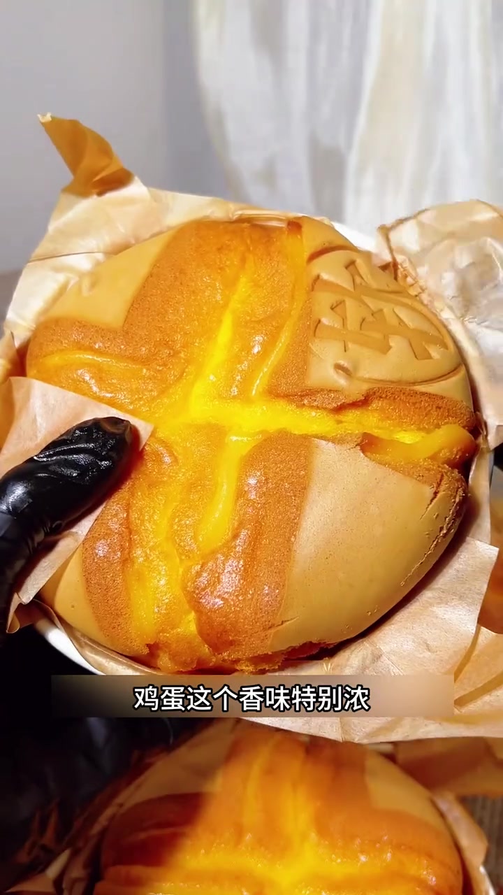 圣士牛奶软蛋糕,蓬松软糯,好吃不腻,配件干净,老人小孩孕妇放心吃#热点 #面包 #蛋糕甜品