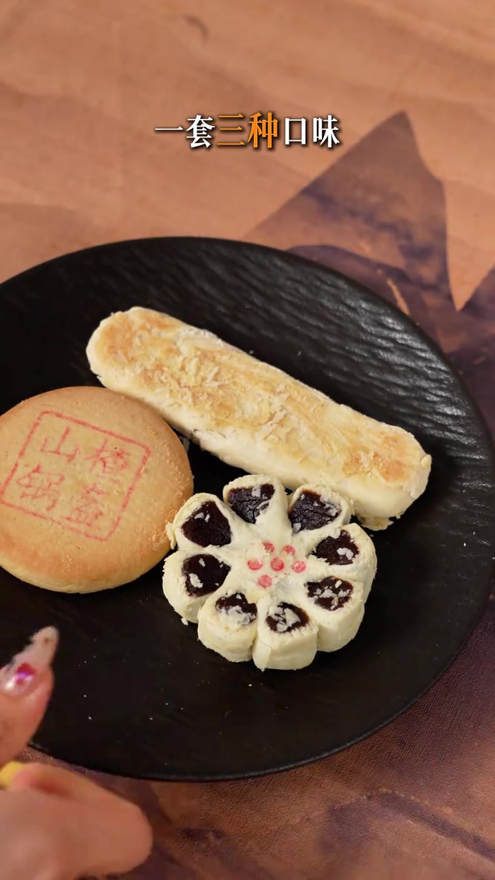 北京稻香村，传统糕点早餐推荐！