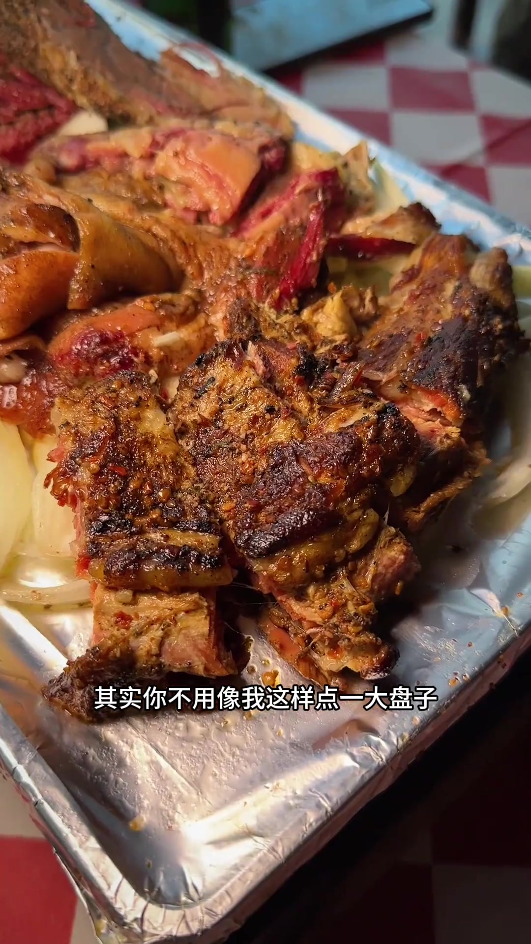 百元美式烟熏烤肉自助,石家庄美食探店!