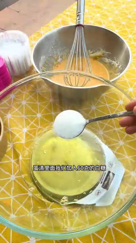 8090儿时回忆：小花篮蛋糕
