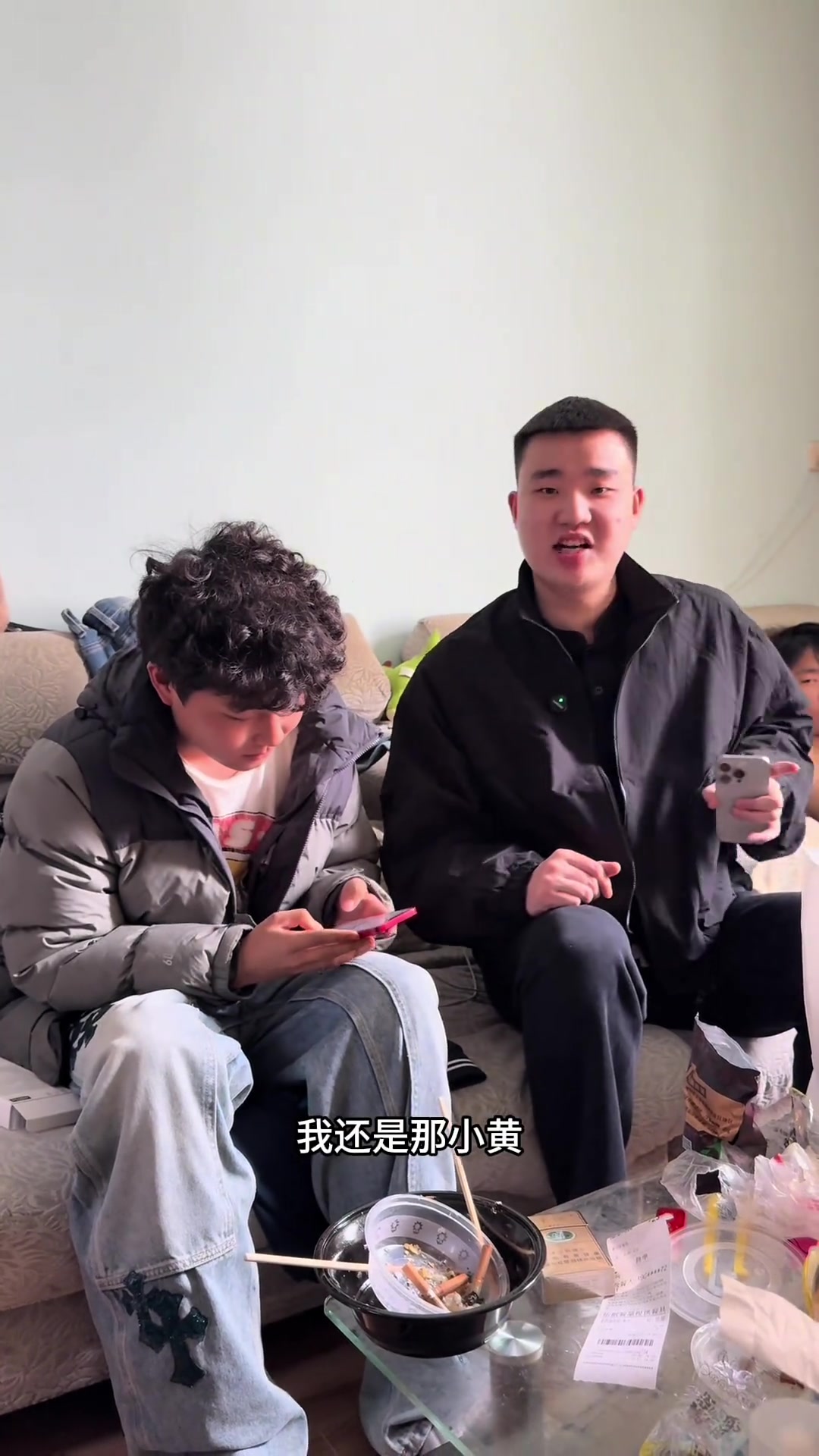 遵义二手手机交易,15pro换13的趣事