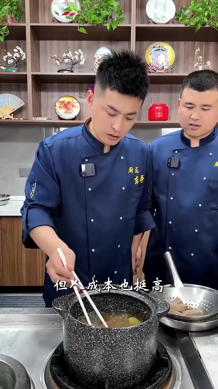 东子教做家常菜，手撕牛肉