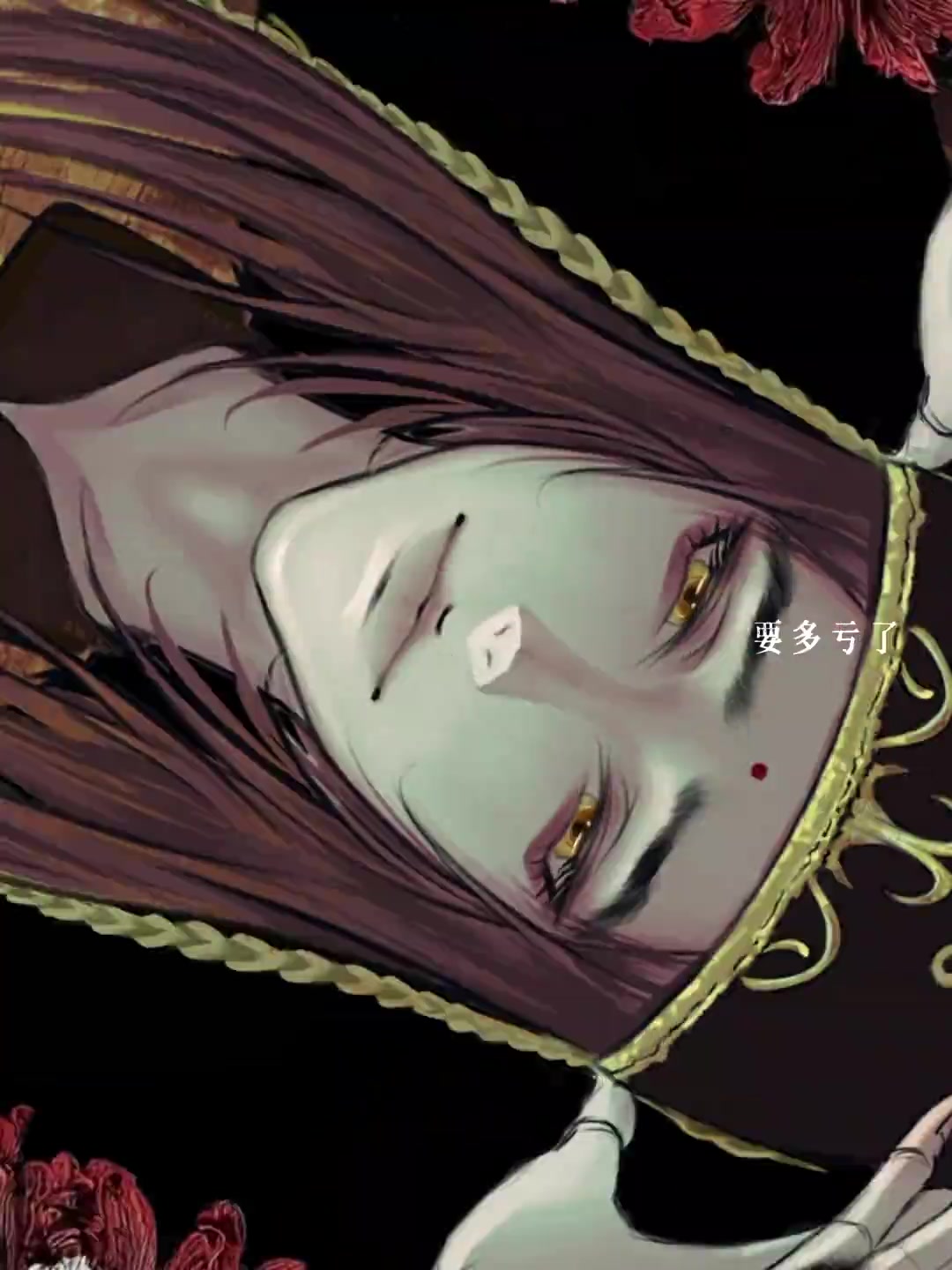 成都金光瑶的成才秘方，魔道祖师与巴拉莱卡