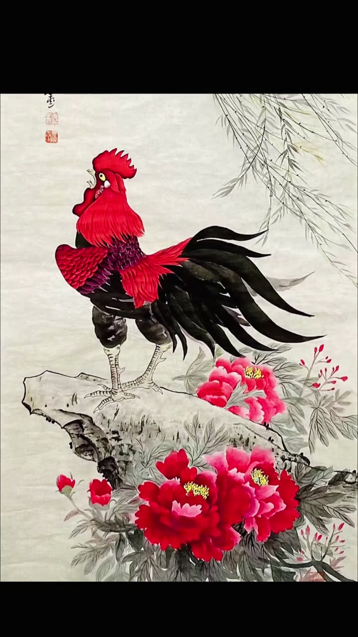 #知识播种计划 春风得意,2026祝大家鸿运当头大吉大利、一飞冲天一鸣惊人,工笔画大公鸡 