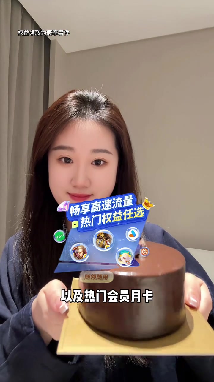 上海街头158一个巧克力蛋糕!到底值不值?#街头美食 #甜品 #上海美食 #巧克力