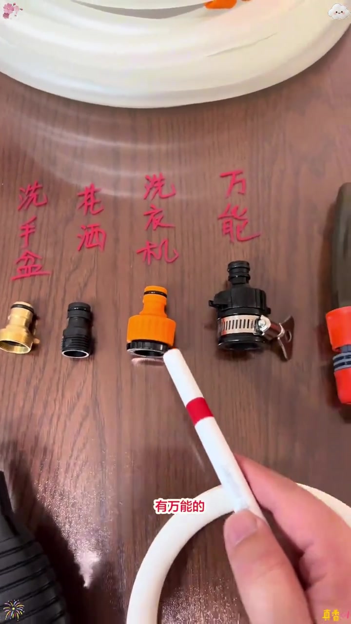 终于可以轻松给鱼缸换水了 #鱼缸换水 #鱼缸全套换水管 #鱼缸换水管 #养鱼
