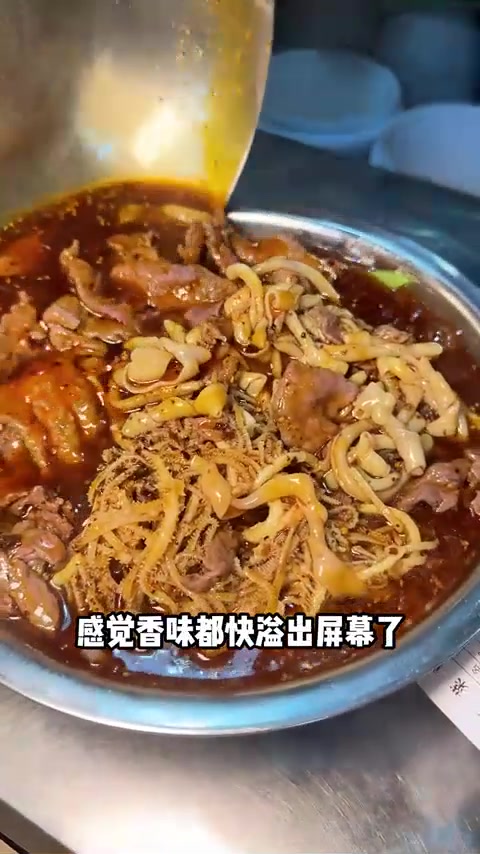 不愧是成都开了10多年的冒菜老店！这味道深深拿捏了我的胃！