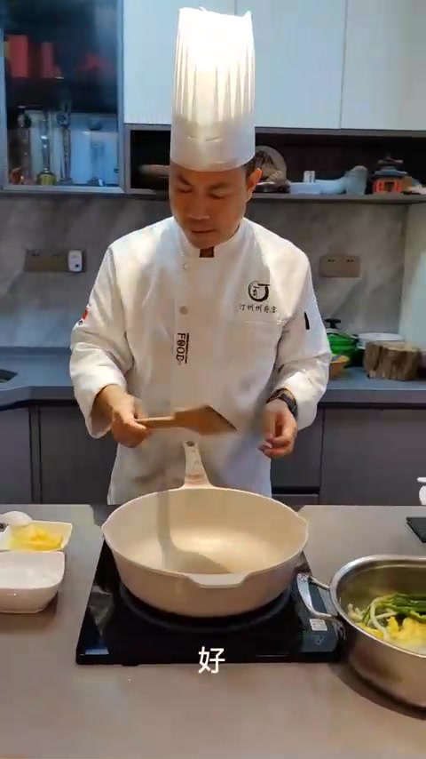干煎雪鱼有喜欢的吗？学会快去试试吧！