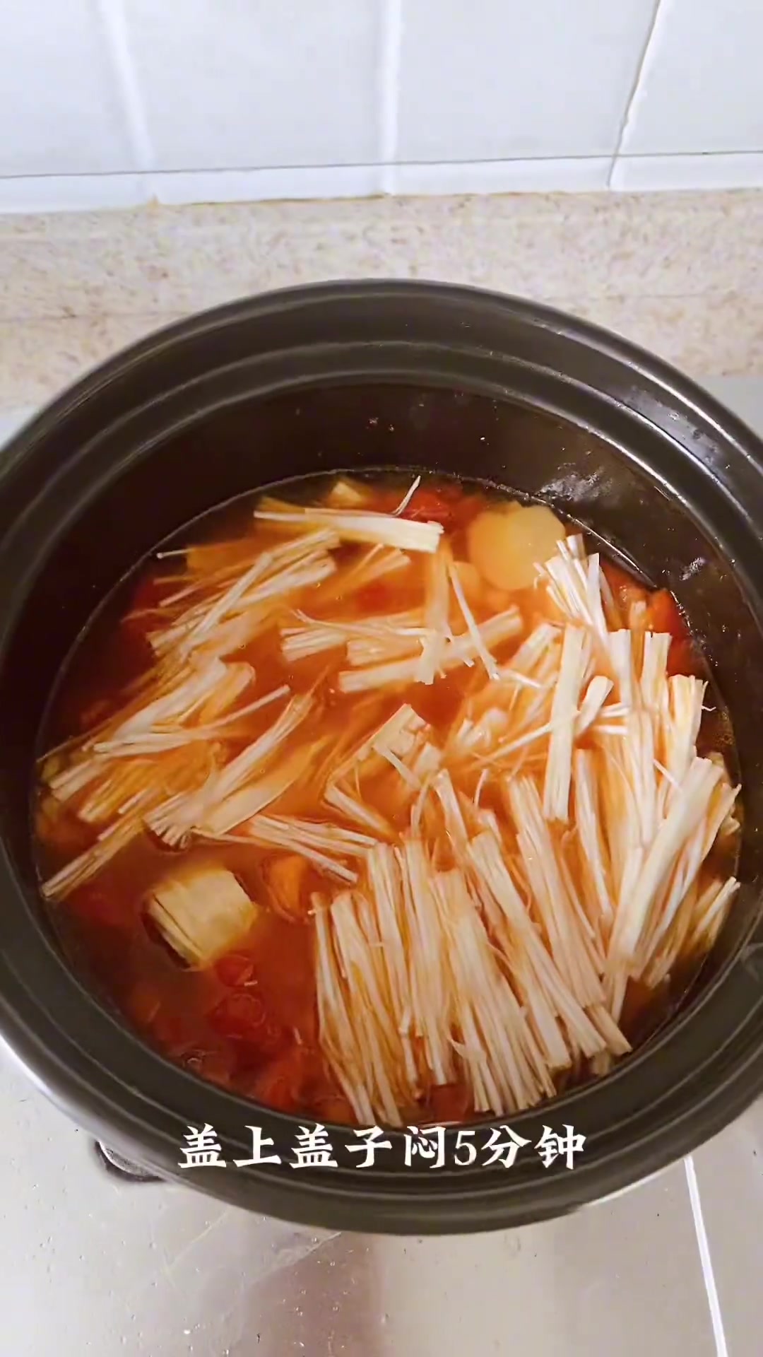 鲜掉眉毛的腐竹素汤，我一口气全喝完了