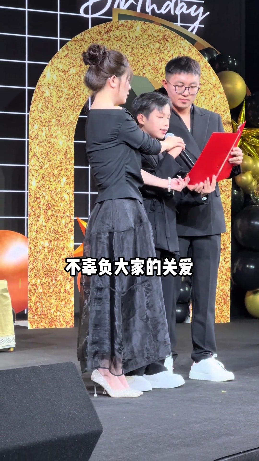 12岁生日,孩子致辞感人至深!太原