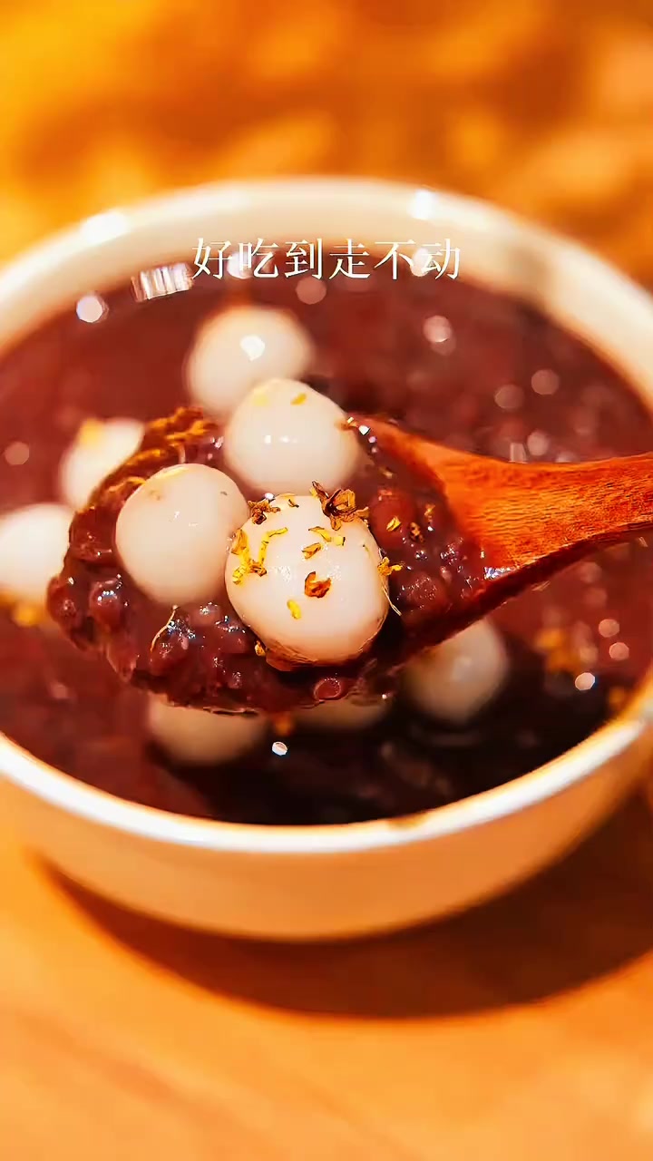 陈皮红豆沙,甜而不腻,入口即化,经典广式甜品!广州