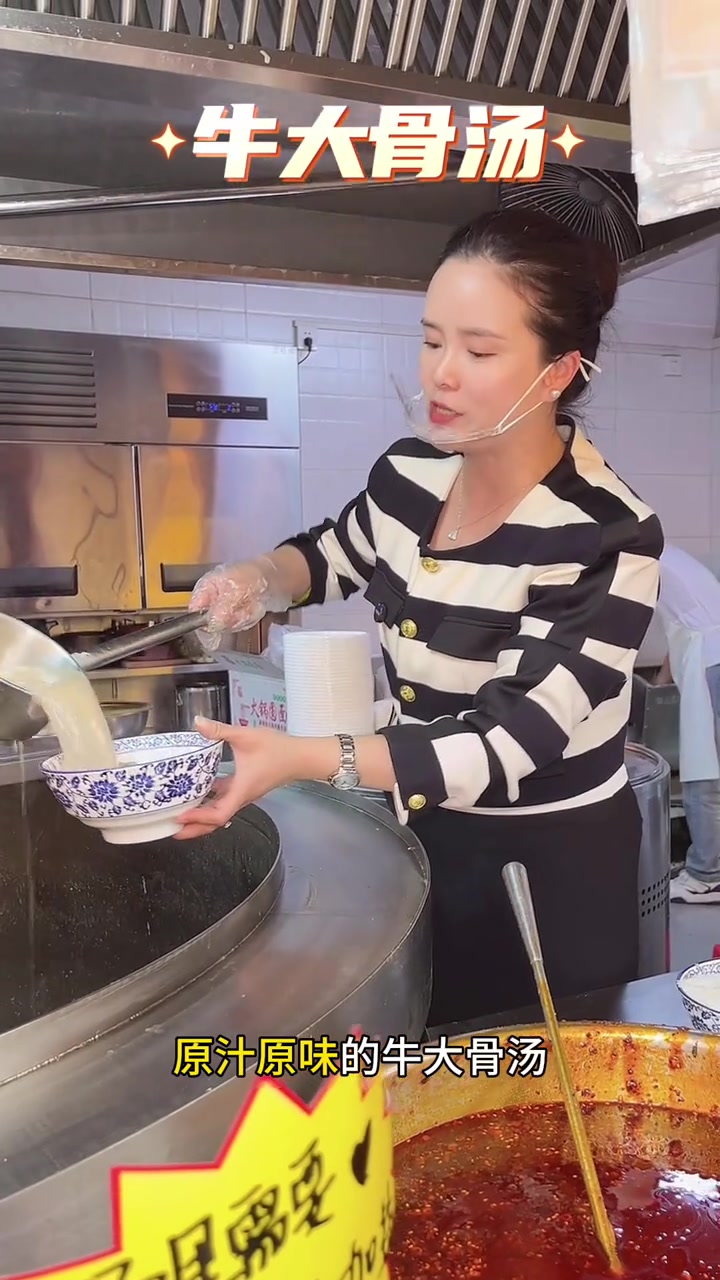 揭秘牛肉汤成本,洛阳特色美食探秘!