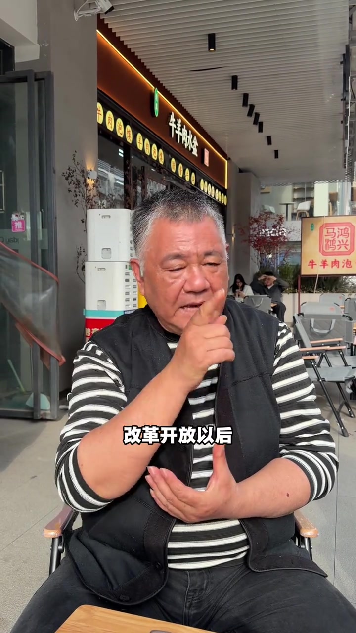 西安羊肉泡馍与牛肉泡馍,你更偏爱哪一款?