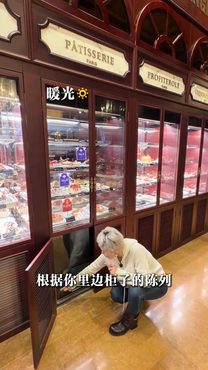 开法式复古烘焙店，杭州
