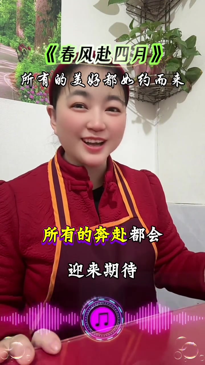 #照顾好独一无二的自己