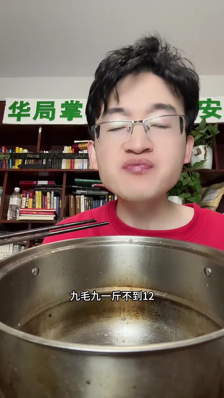 牛腩粉丝汤里的粉丝用红薯粉最好吃 #红薯粉