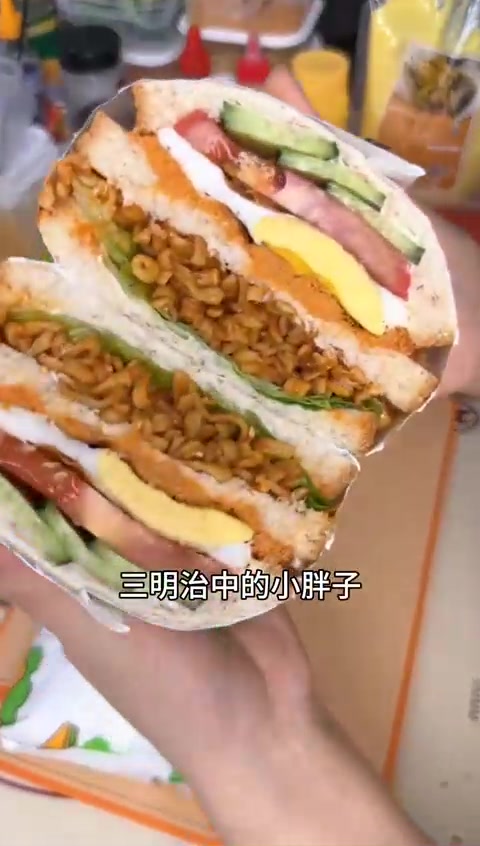 快学起来吧,三明治轻食简餐