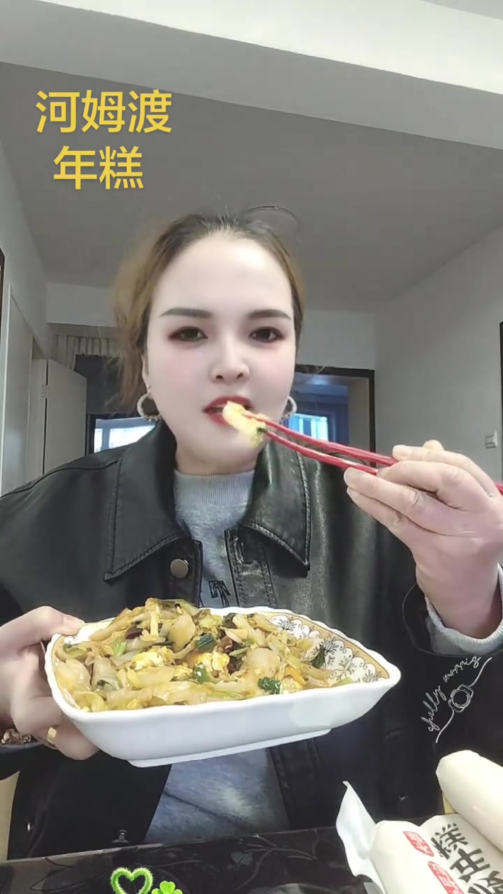 宁波老字号河姆渡年糕，米香浓郁，软糯Q弹，真的好吃！